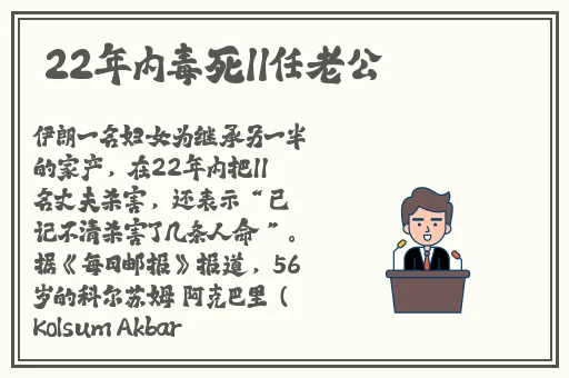 盘丝洞app破解无限盘币